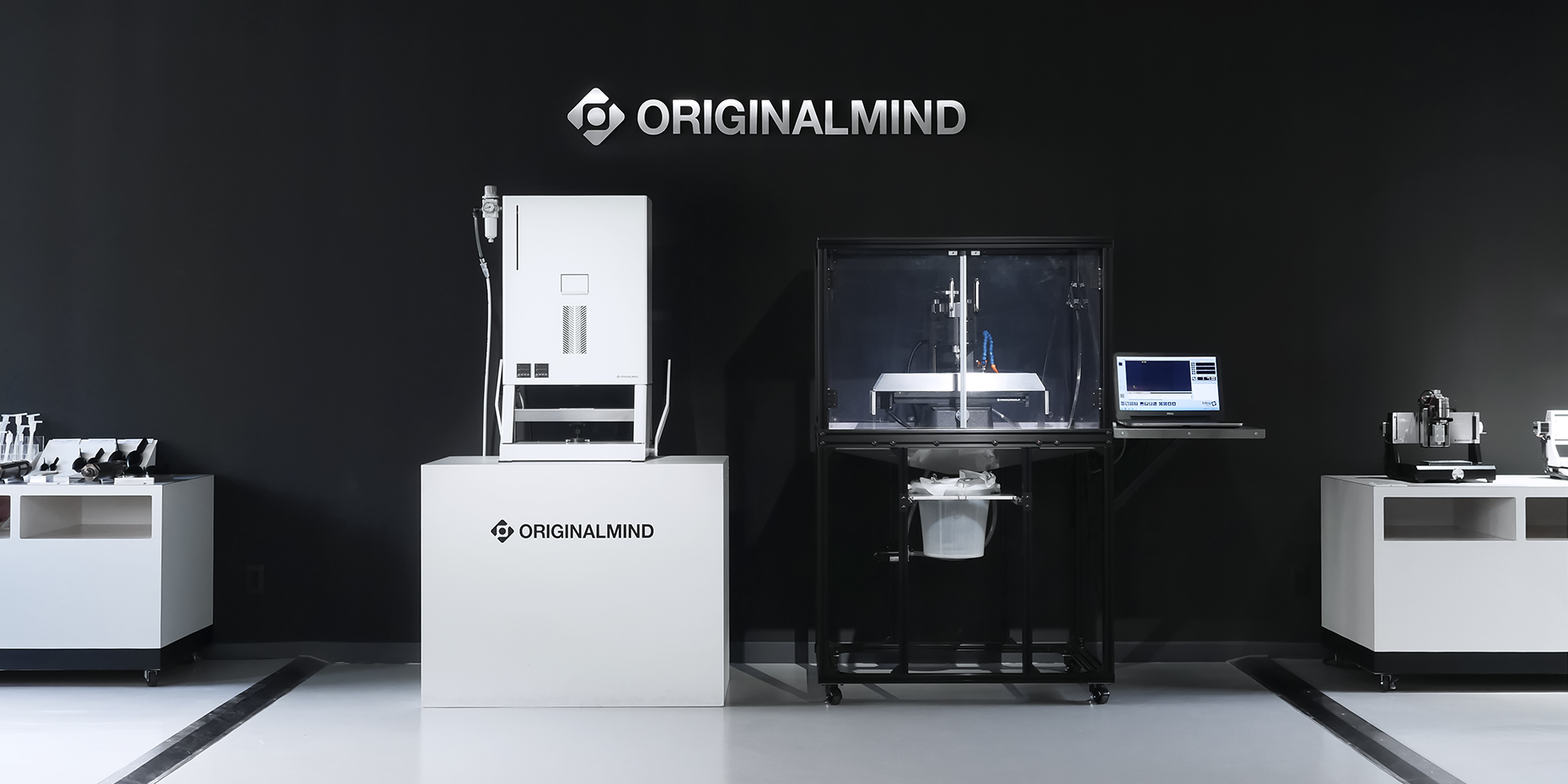 KitMill CL100 / 200 / 420 | ORIGINALMIND オリジナルマインド